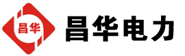 七叉镇发电机出租,七叉镇租赁发电机,七叉镇发电车出租,七叉镇发电机租赁公司-发电机出租租赁公司