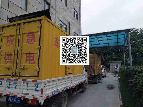 牟定出租发电机-柴油发电机组启动困难的原因有哪些?