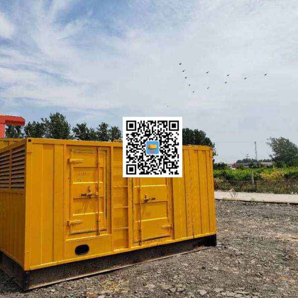 牟定发电机出租发电机电刷的结构与作用是什么