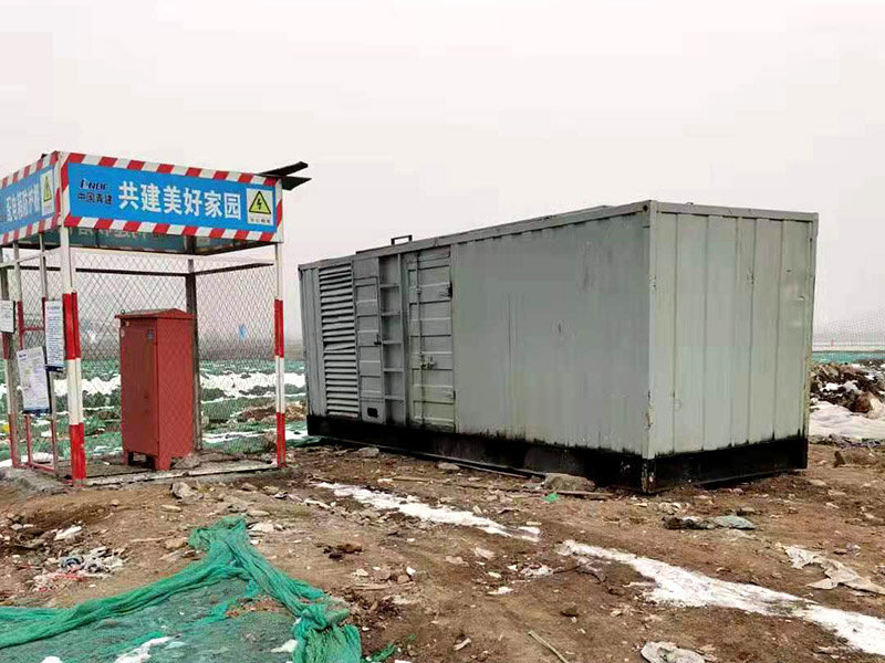 牟定如何判断发电机组的励磁系统是否正常?